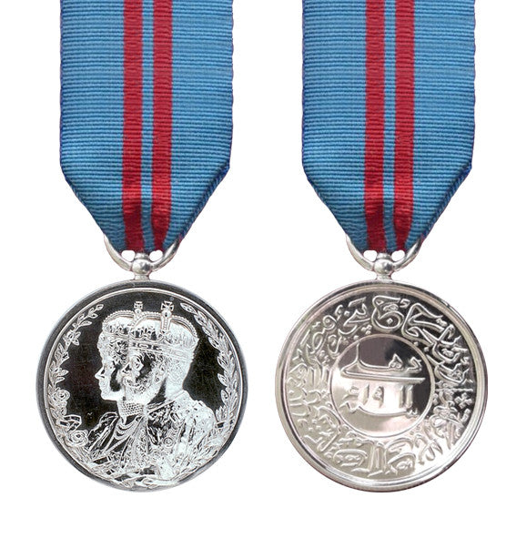 Delhi Durbar 1911 Medal